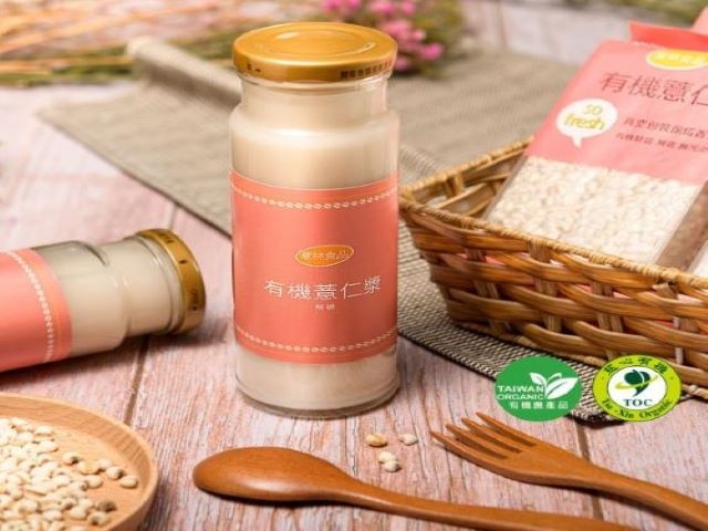 熱銷商品【有機薏仁漿】